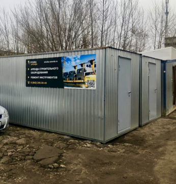  в прокат в Воронеже. У нас лучшая цена за сутки! Возможность взять в аренду с выгодной скидкой до 40% при экспресс доставке 24/7. И помните, ночью стоимость еще дешевле на 30%! #арендапрокат #виброплита #выгодно