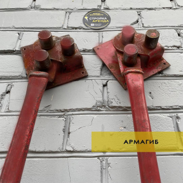  в прокат в Воронеже. У нас лучшая цена за сутки! Возможность взять в аренду с выгодной скидкой до 40% при экспресс доставке 24/7. И помните, ночью стоимость еще дешевле на 30%! #арендапрокат #виброплита #выгодно