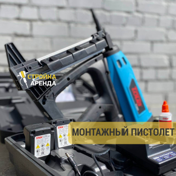 в прокат в Воронеже. У нас лучшая цена за сутки! Возможность взять в аренду с выгодной скидкой до 40% при экспресс доставке 24/7. И помните, ночью стоимость еще дешевле на 30%! #арендапрокат #виброплита #выгодно