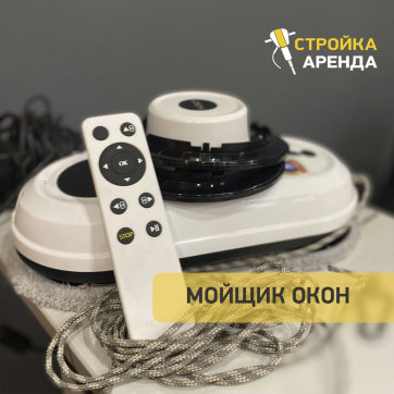  в прокат в Воронеже. У нас лучшая цена за сутки! Возможность взять в аренду с выгодной скидкой до 40% при экспресс доставке 24/7. И помните, ночью стоимость еще дешевле на 30%! #арендапрокат #виброплита #выгодно