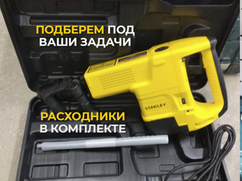  в прокат в Воронеже. У нас лучшая цена за сутки! Возможность взять в аренду с выгодной скидкой до 40% при экспресс доставке 24/7. И помните, ночью стоимость еще дешевле на 30%! #арендапрокат #виброплита #выгодно