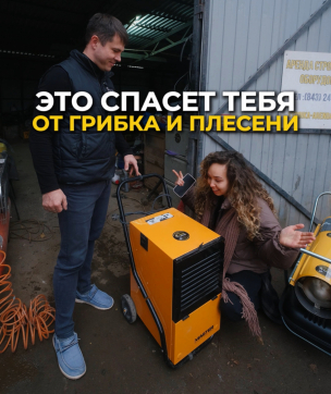  в прокат в Воронеже. У нас лучшая цена за сутки! Возможность взять в аренду с выгодной скидкой до 40% при экспресс доставке 24/7. И помните, ночью стоимость еще дешевле на 30%! #арендапрокат #виброплита #выгодно