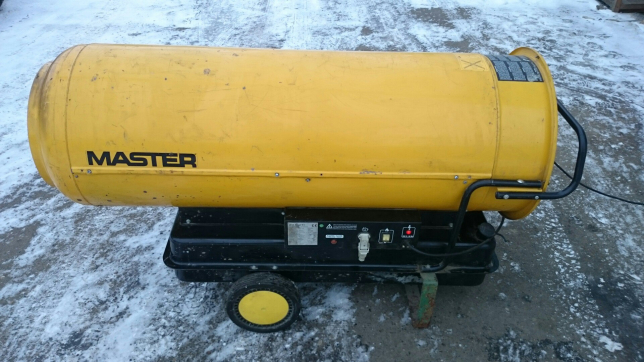 Тепловая пушка Master B354CEA по выгодной цене в Воронеже. Надежное качество и лучшие условия ждут вас.